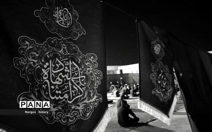 رادیو ایران در سوگ شهادت امام حسن مجتبی(ع)