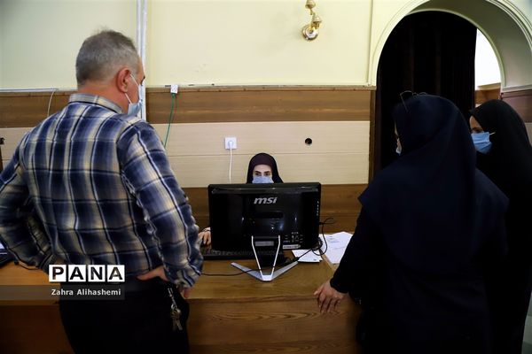 تزریق دوز دوم واکسن کارکنان اداره کل آموزش و پرورش شهر تهران