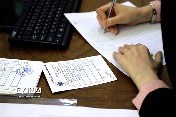 تزریق دوز دوم واکسن کارکنان اداره کل آموزش و پرورش شهر تهران