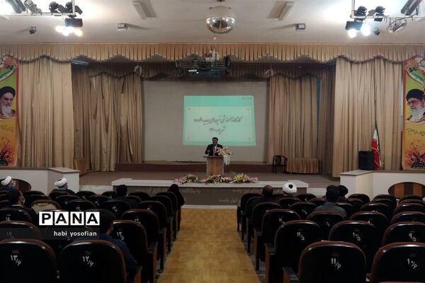 برگزاری کارگاه آموزشی همکاران جدیدالورود حوزه پرورشی با همکاری کانون شهید مفتح وسازمان دانش‌آموزی