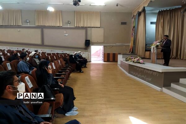 برگزاری کارگاه آموزشی همکاران جدیدالورود حوزه پرورشی با همکاری کانون شهید مفتح وسازمان دانش‌آموزی