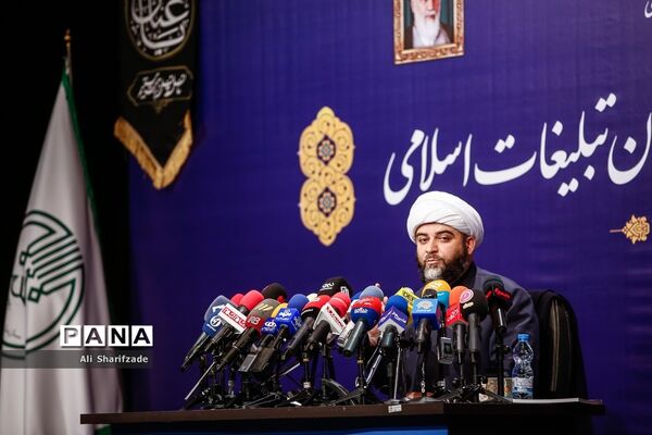 نشست خبری رئیس سازمان تبلیغات اسلامی
