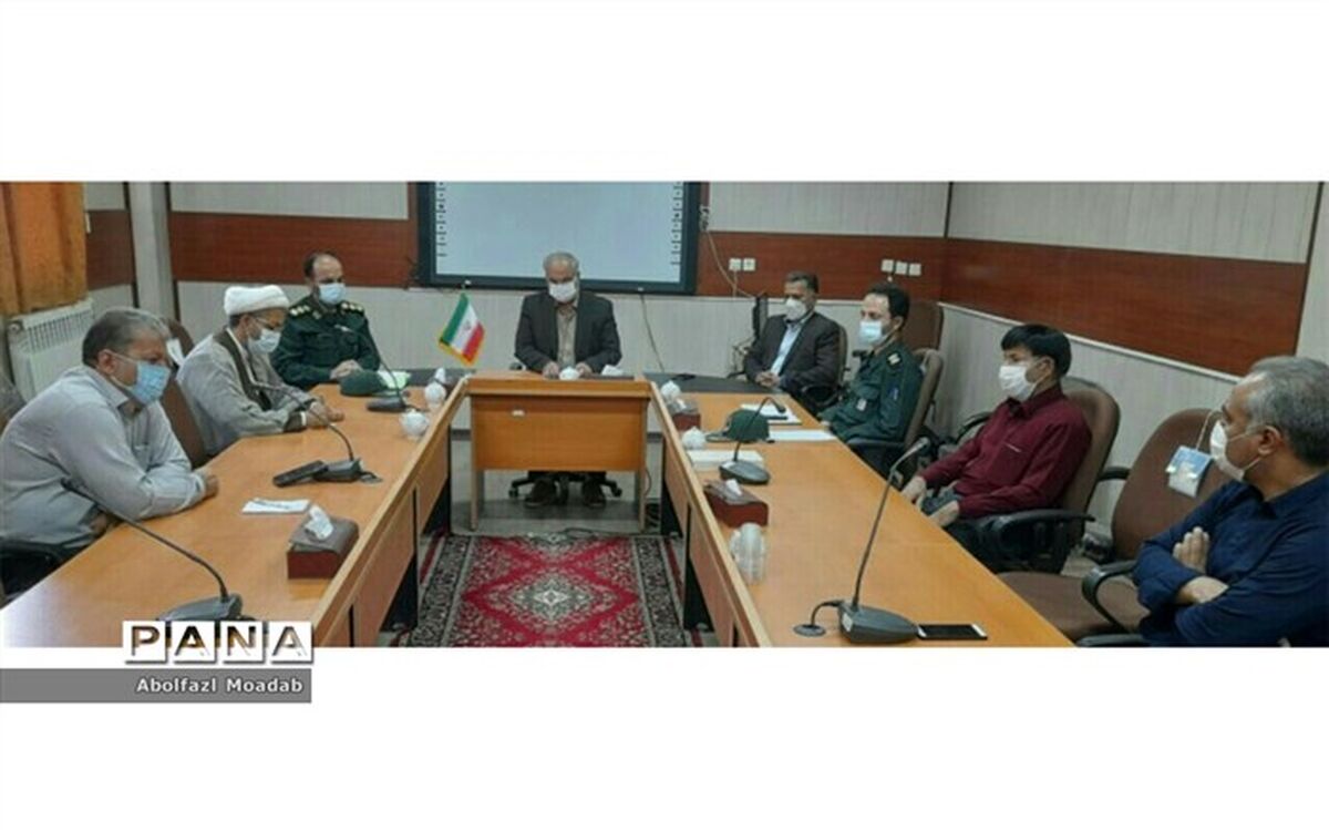 نشست کمیته پشتیبانی بسیج دانش آموزی خلیل آباد
