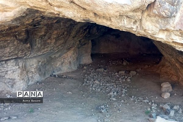 منطقه باستانی شهریئری