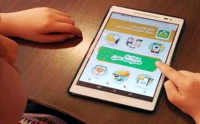 کمیته امداد سمنان ۵۴۰ تبلت دانش‌آموزی در پویش مهر باران تامین می‌کند