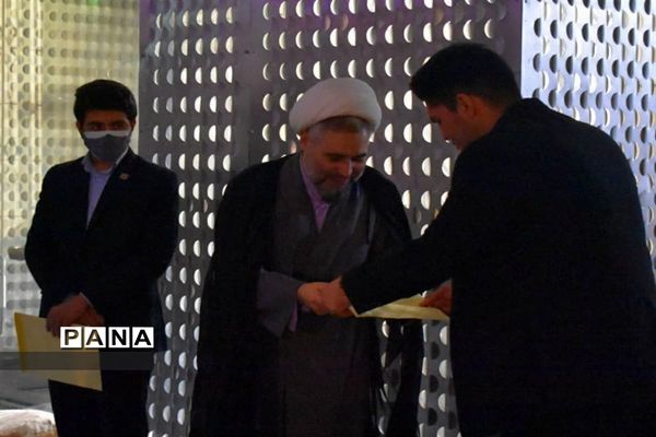 تجلیل از اعضای پویش ملی همبستگی ایران جوان