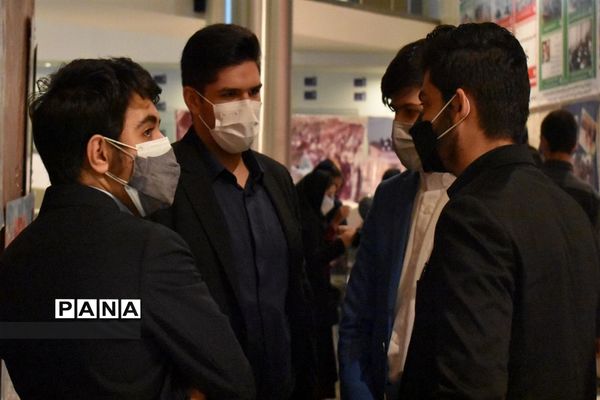 تجلیل از اعضای پویش ملی همبستگی ایران جوان