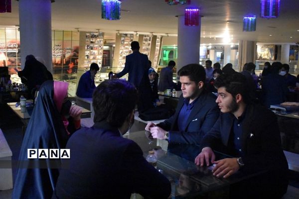 تجلیل از اعضای پویش ملی همبستگی ایران جوان