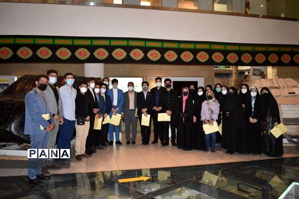 تجلیل از اعضای پویش ملی همبستگی ایران جوان