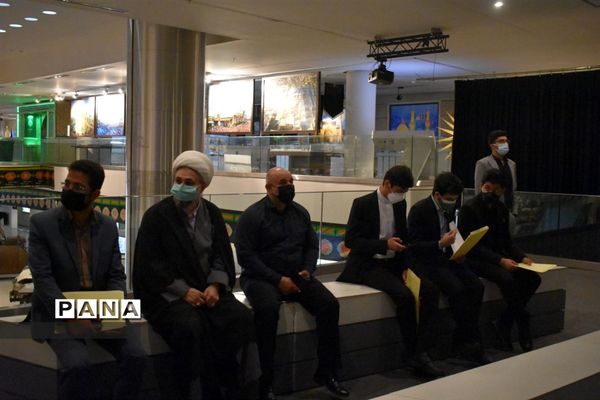 تجلیل از اعضای پویش ملی همبستگی ایران جوان