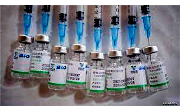 کاهش سن واجدین شرایط واکسیناسیون در استان قم به 32 سال