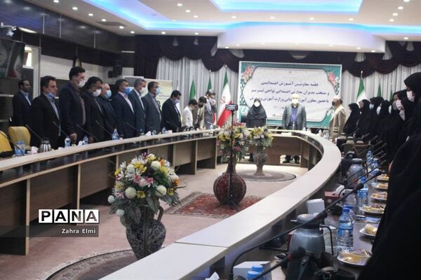 آیین تجلیل از عوامل تولید و پخش برنامه محتوای پیش دبستانی ومعاونان منتخب آذربایجان شرقی