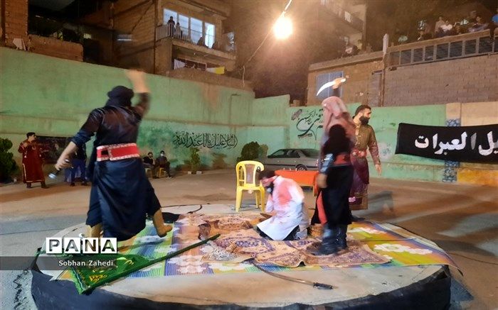 نشست تخصصی مجازی «بررسی ردیف آوازی در تعزیه‌خوانی»