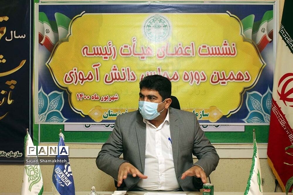 نشست فصلی نمایندگان دهمین دوره مجلس دانش آموزی استان خوزستان
