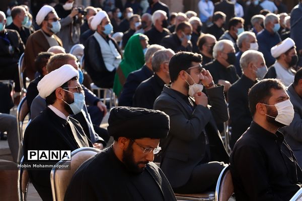 هجدهمین اجلاس بین المللی تجلیل از پیرغلامان و خادمان حسینی