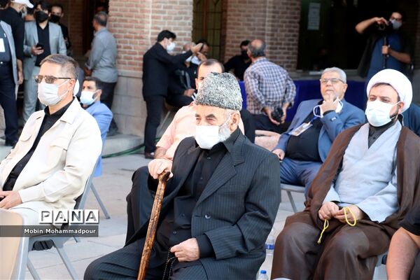 هجدهمین اجلاس بین المللی تجلیل از پیرغلامان و خادمان حسینی