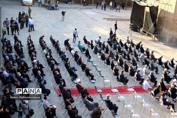 هجدهمین اجلاس بین المللی تجلیل از پیرغلامان و خادمان حسینی