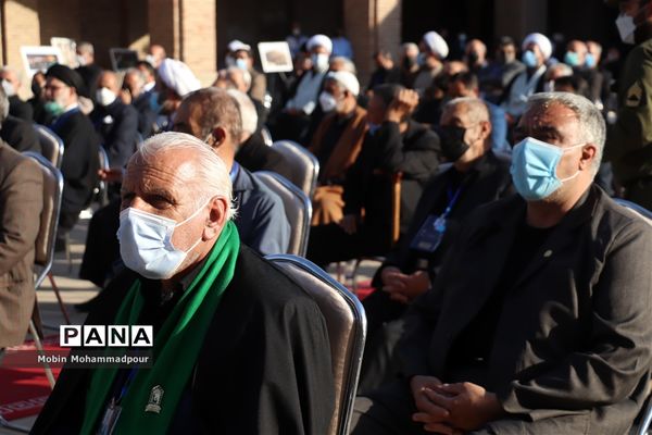 هجدهمین اجلاس بین المللی تجلیل از پیرغلامان و خادمان حسینی