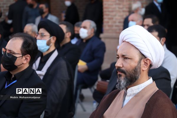 هجدهمین اجلاس بین المللی تجلیل از پیرغلامان و خادمان حسینی