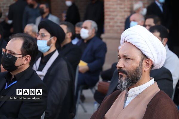 هجدهمین اجلاس بین المللی تجلیل از پیرغلامان و خادمان حسینی