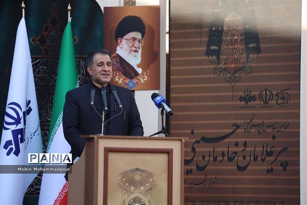 هجدهمین اجلاس بین المللی تجلیل از پیرغلامان و خادمان حسینی