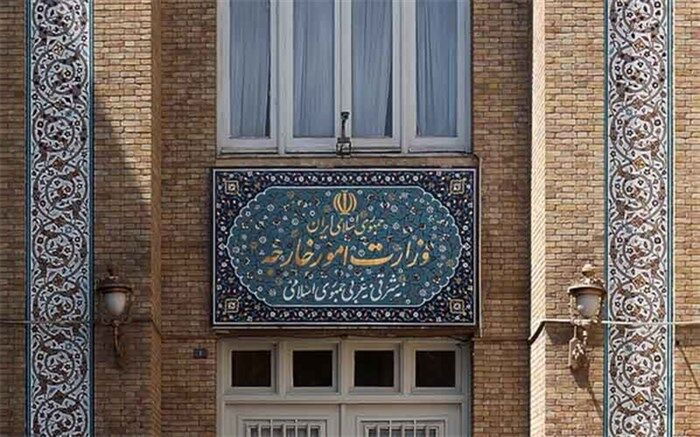 جدیدترین انتصابات در وزارت امور خارجه