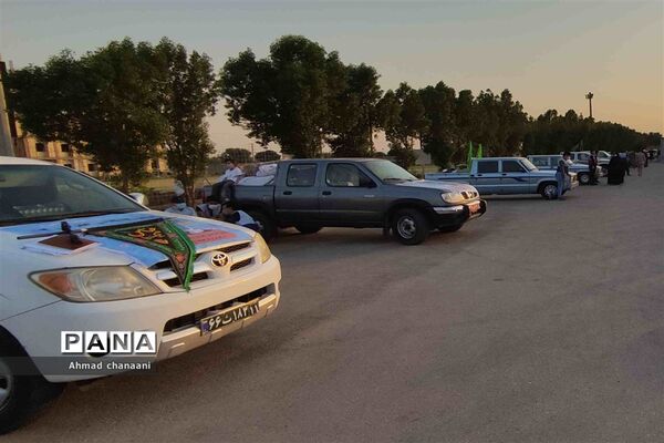 برگزاری پویش همکلاسی مهربان در استان خوزستان
