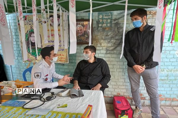ایستگاه همیار سلامت گروه جهادی شهید علمدار با هدف کمک به کنترل بیماری کرونا