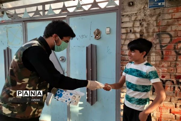 ایستگاه همیار سلامت گروه جهادی شهید علمدار با هدف کمک به کنترل بیماری کرونا