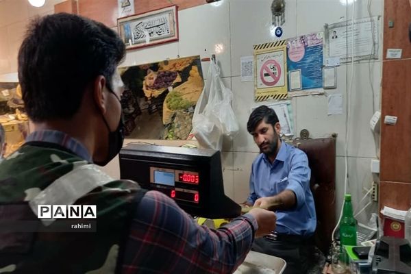 ایستگاه همیار سلامت گروه جهادی شهید علمدار با هدف کمک به کنترل بیماری کرونا