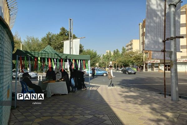 ایستگاه همیار سلامت گروه جهادی شهید علمدار با هدف کمک به کنترل بیماری کرونا