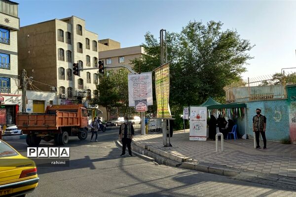 ایستگاه همیار سلامت گروه جهادی شهید علمدار با هدف کمک به کنترل بیماری کرونا