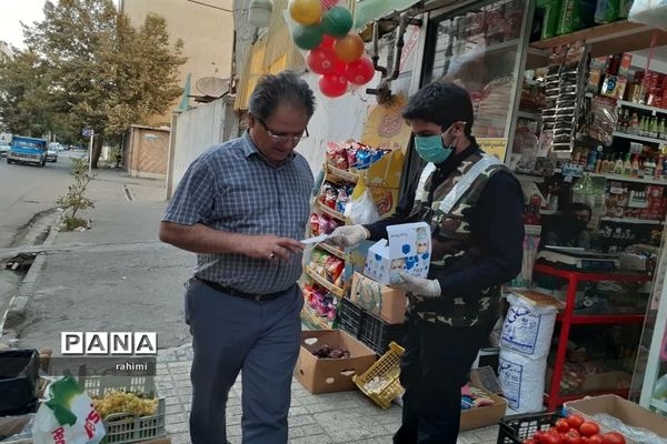 ایستگاه همیار سلامت گروه جهادی شهید علمدار با هدف کمک به کنترل بیماری کرونا