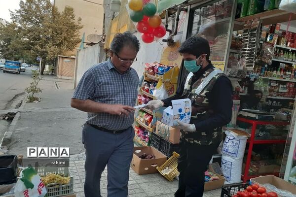 ایستگاه همیار سلامت گروه جهادی شهید علمدار با هدف کمک به کنترل بیماری کرونا