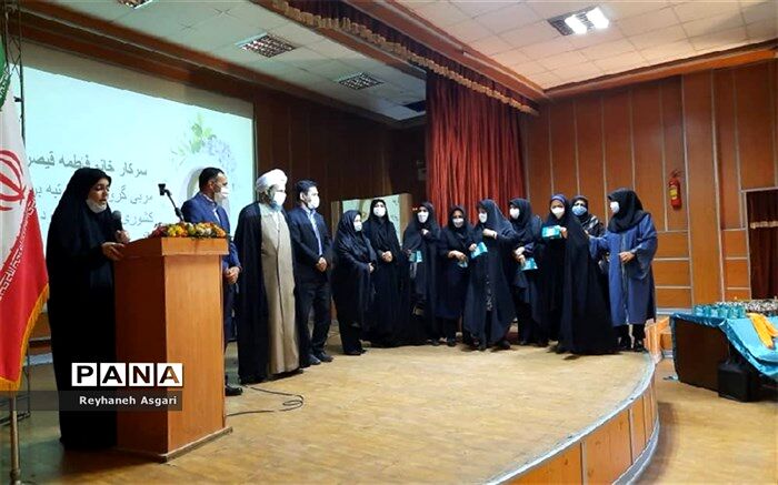 مراسم تجلیل از دانش‌آموزان برتر آموزشگاه نمونه دولتی ارشاد شهرستان قرچک