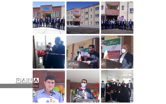 افتتاح۲۳ کلاس درس در شهرستان ازنا