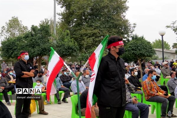 یادواره شهدای سرخ رود مازندران