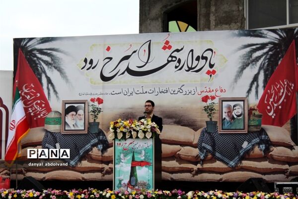 یادواره شهدای سرخ رود مازندران