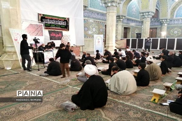 شانزدهمین دوره مسابقات تلاوت های مجلسی قرآن کریم در قم