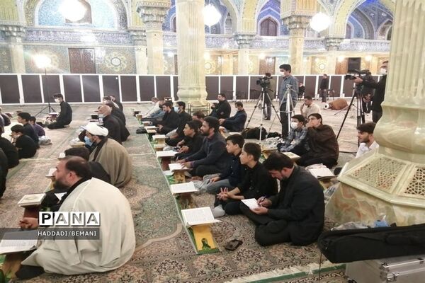 شانزدهمین دوره مسابقات تلاوت های مجلسی قرآن کریم در قم