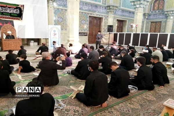 شانزدهمین دوره مسابقات تلاوت های مجلسی قرآن کریم در قم