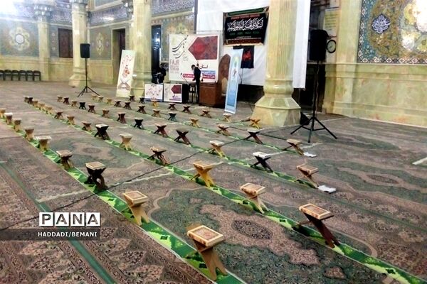 شانزدهمین دوره مسابقات تلاوت های مجلسی قرآن کریم در قم