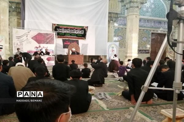 شانزدهمین دوره مسابقات تلاوت های مجلسی قرآن کریم در قم