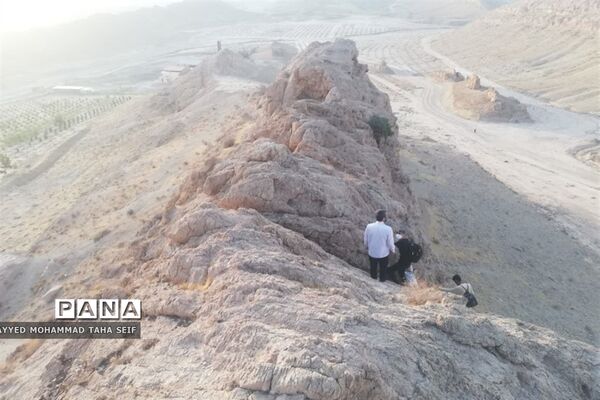 ارتفاعات دوبرادران قم
