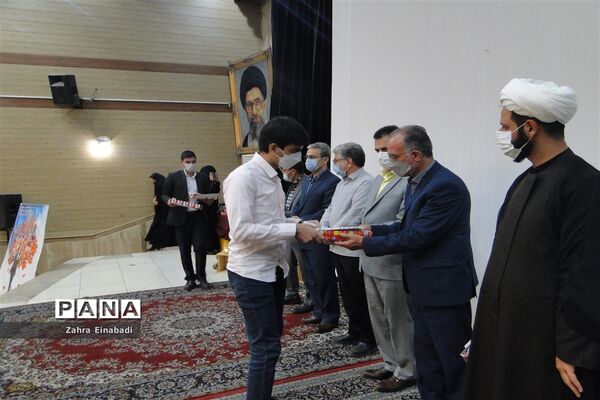 تجلیل از دانش‌آموزان منتخب شهرستان ملارد