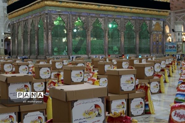 هشتمین مرحله رزمایش کمک مؤمنانه پویش همکلاسی مهربان در مصلی امام خمینی(ره)