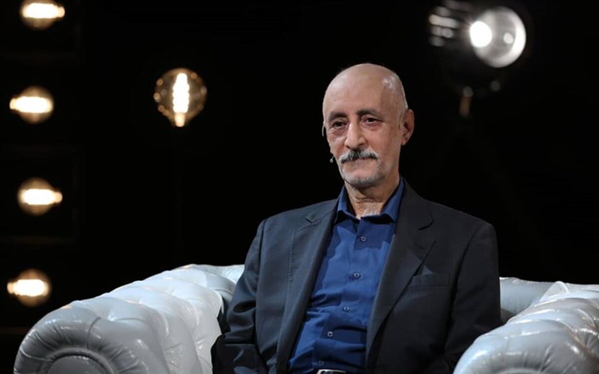 خط قرمز یک زوج آموزگار