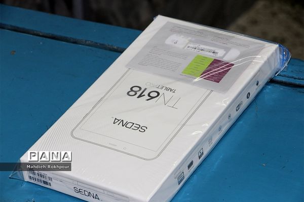 بازدید رییس سازمان آموزش و پرورش استثنایی از آموزشگاه استثنایی تدبیر بیرجند