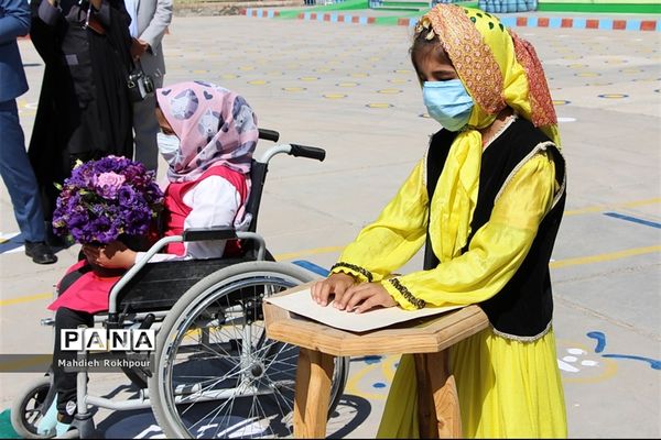 بازدید رییس سازمان آموزش و پرورش استثنایی از آموزشگاه استثنایی تدبیر بیرجند