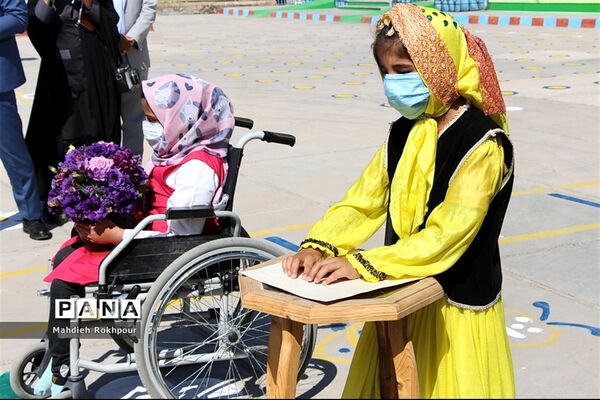 بازدید رییس سازمان آموزش و پرورش استثنایی از آموزشگاه استثنایی تدبیر بیرجند